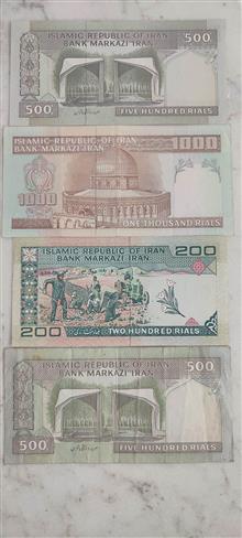 اسکناس