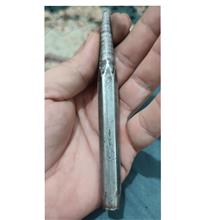 سنبه