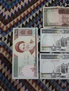 اسکناس