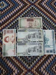اسکناس
