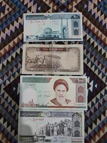 اسکناس