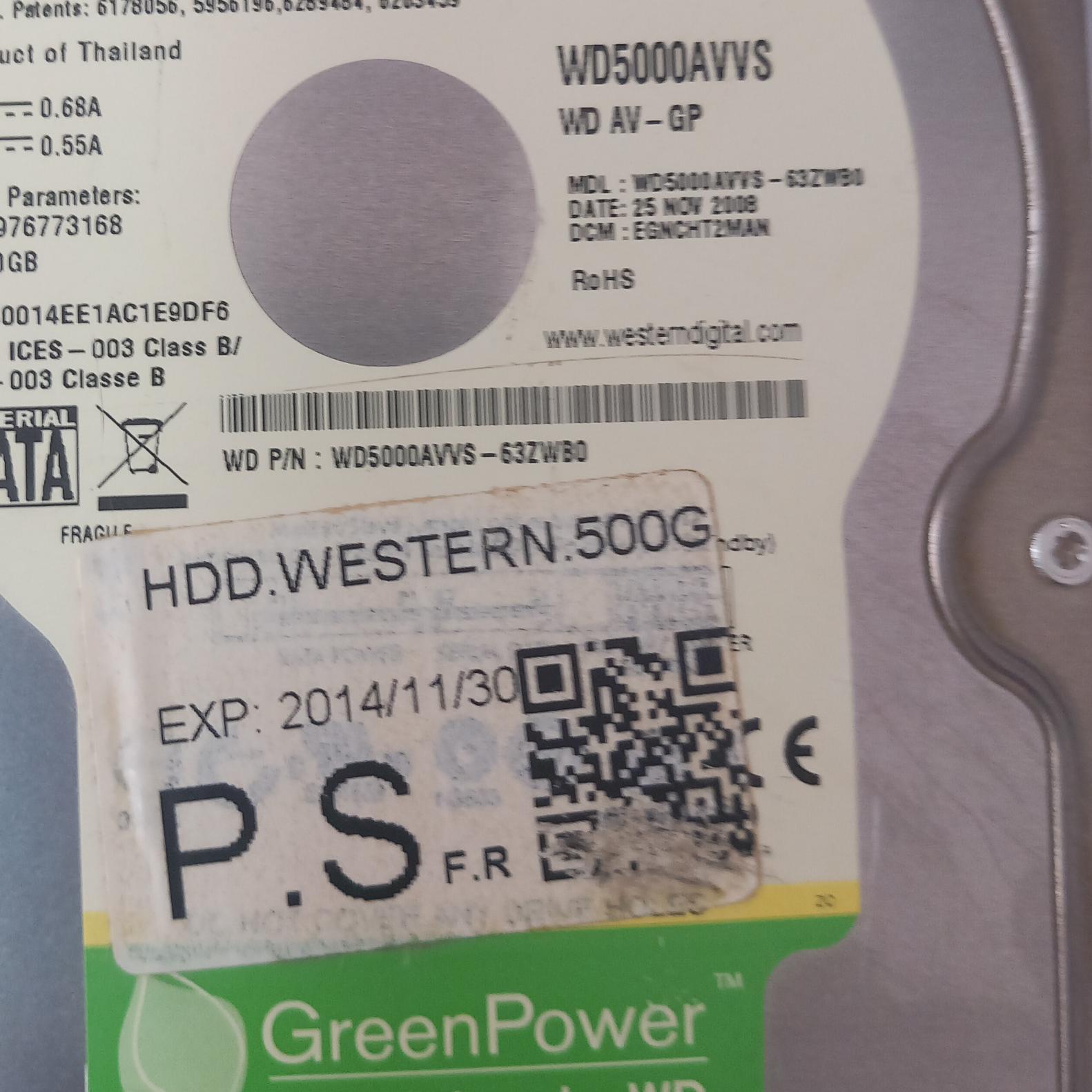 هارد دیسک ساتا