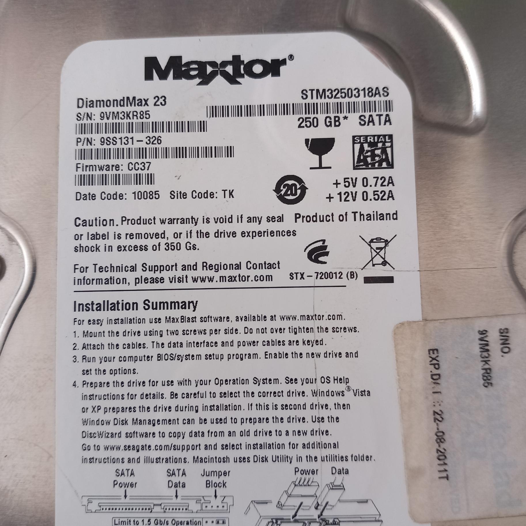 هارد دیسک ساتا