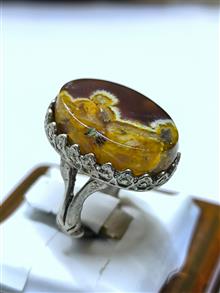 انگشتربسیار