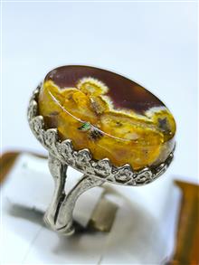 انگشتربسیار