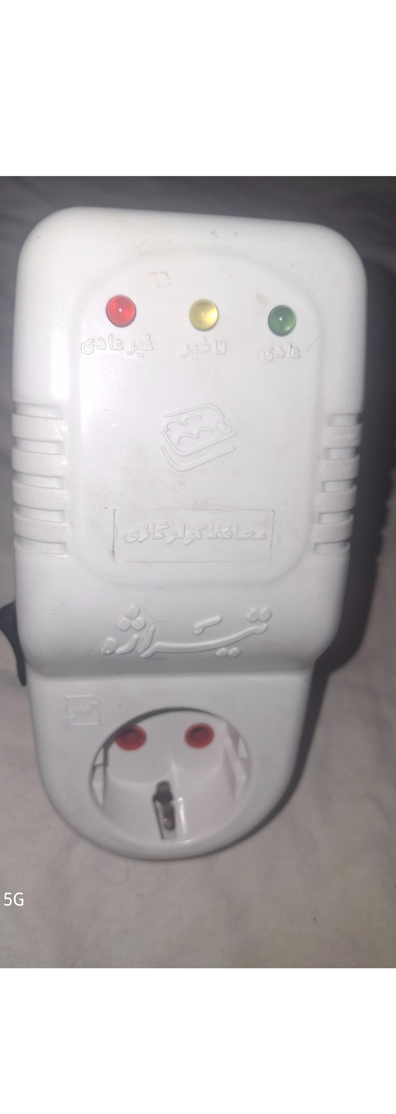 محافظ کولر گازی تیراژه