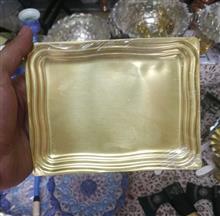 سینی