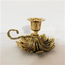 جاشمعی