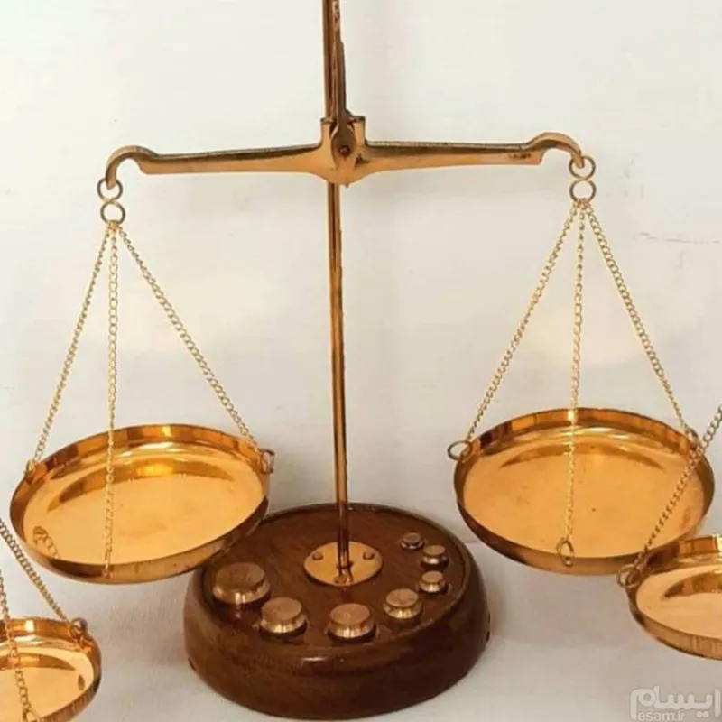 ترازو عدالت برنجی 50 گرمی