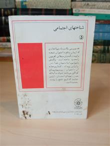 طرح