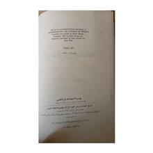 نوسازی