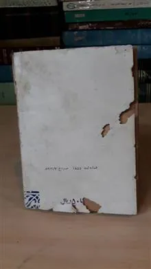 رمز