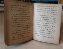 رمز