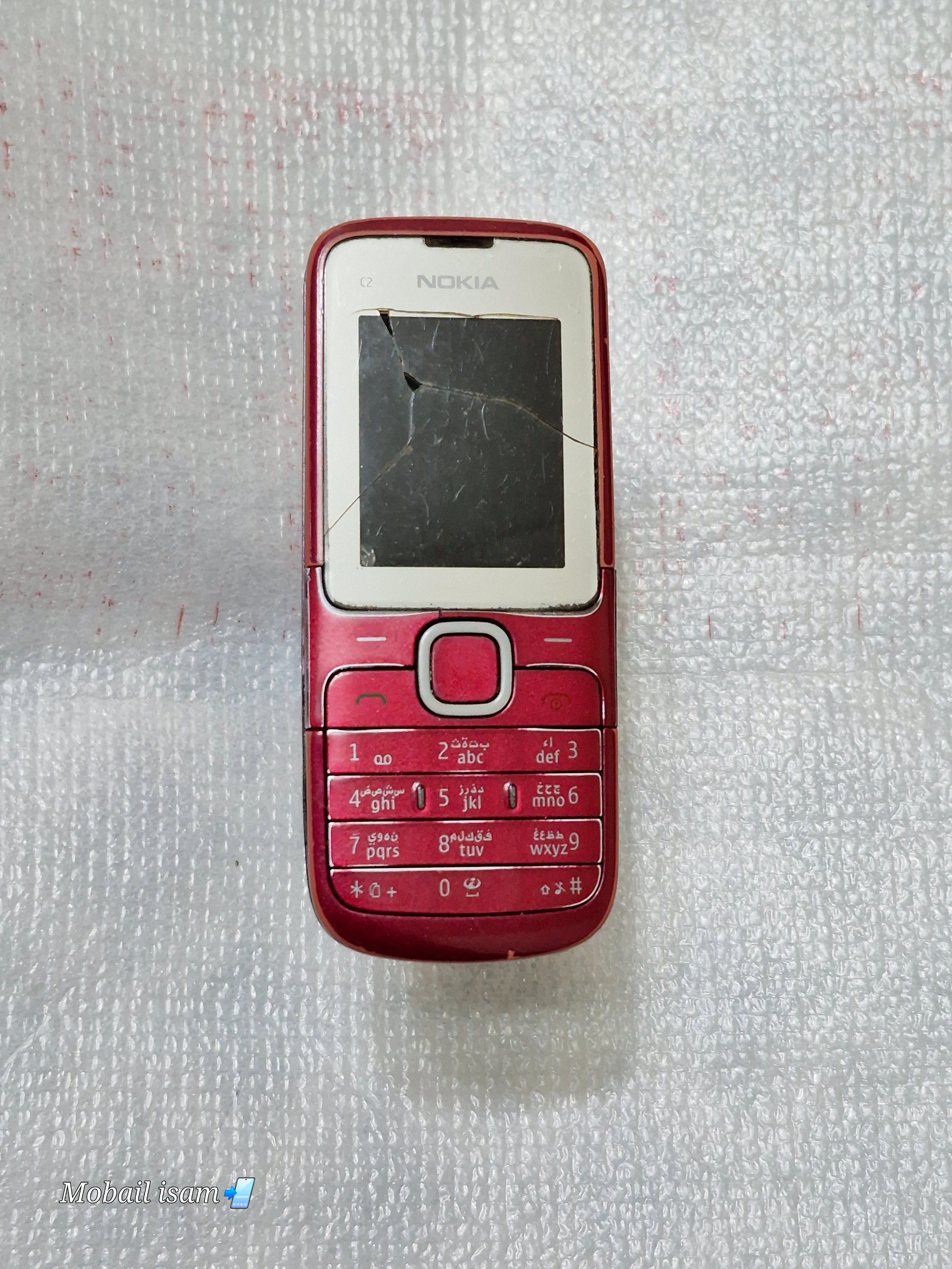 گوشی نوکیا C 1  اصلی