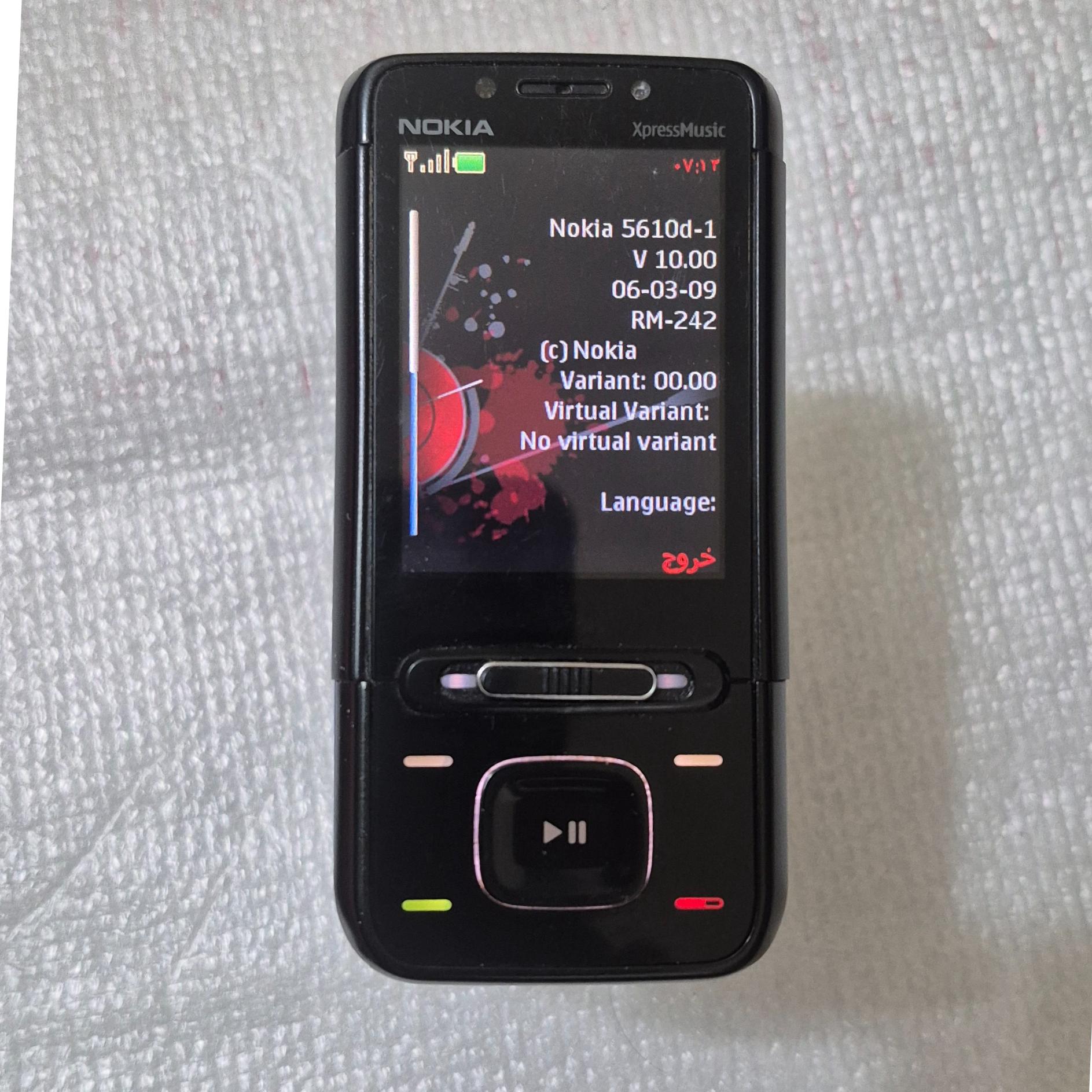 گوشی نوکیا 5610 مجارستان