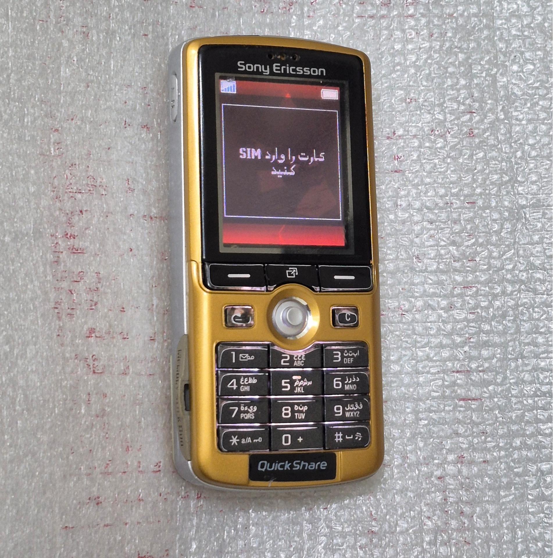 گوشی سونی اریکسون K750