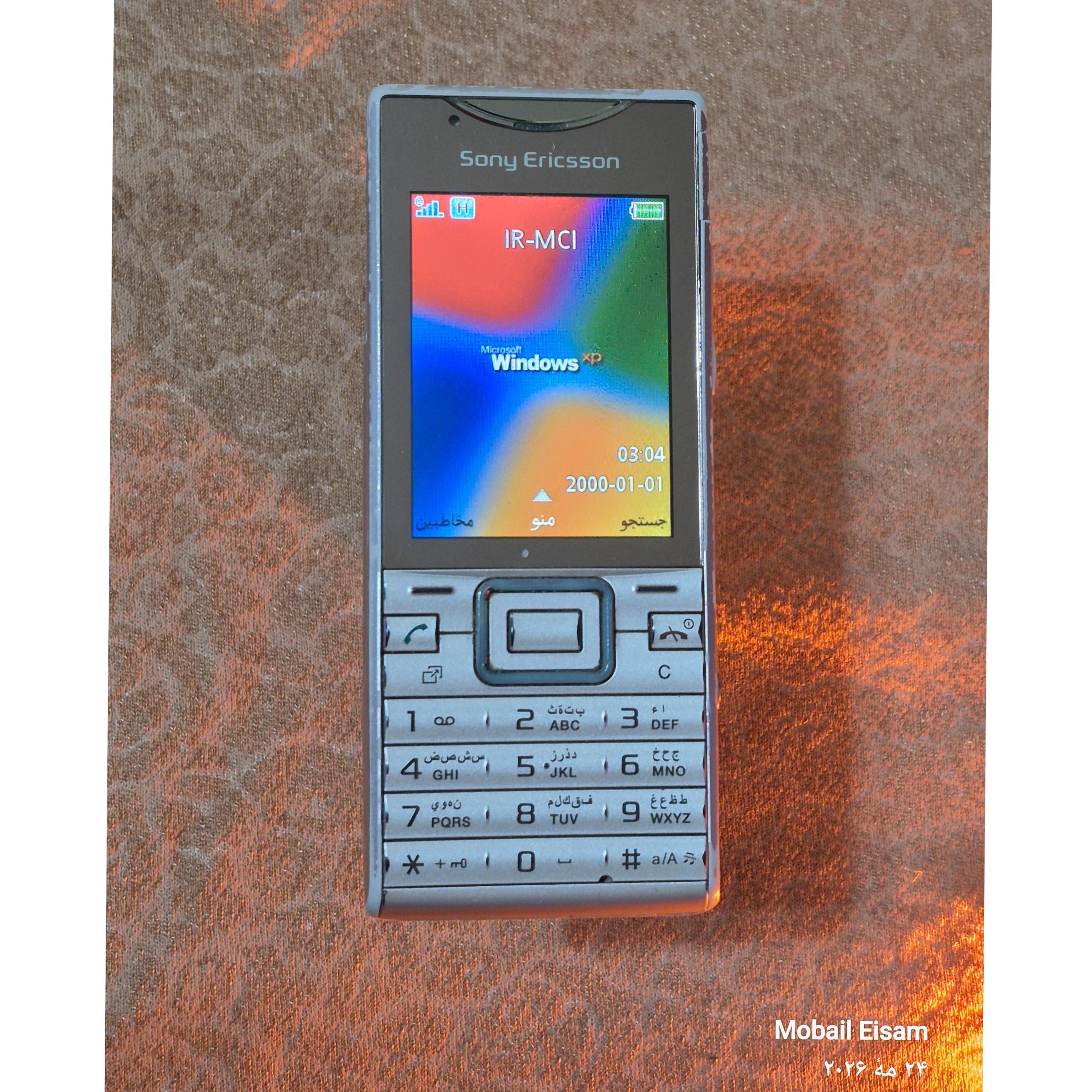 گوشی سونی اریکسون Zj10i2اصل اصل