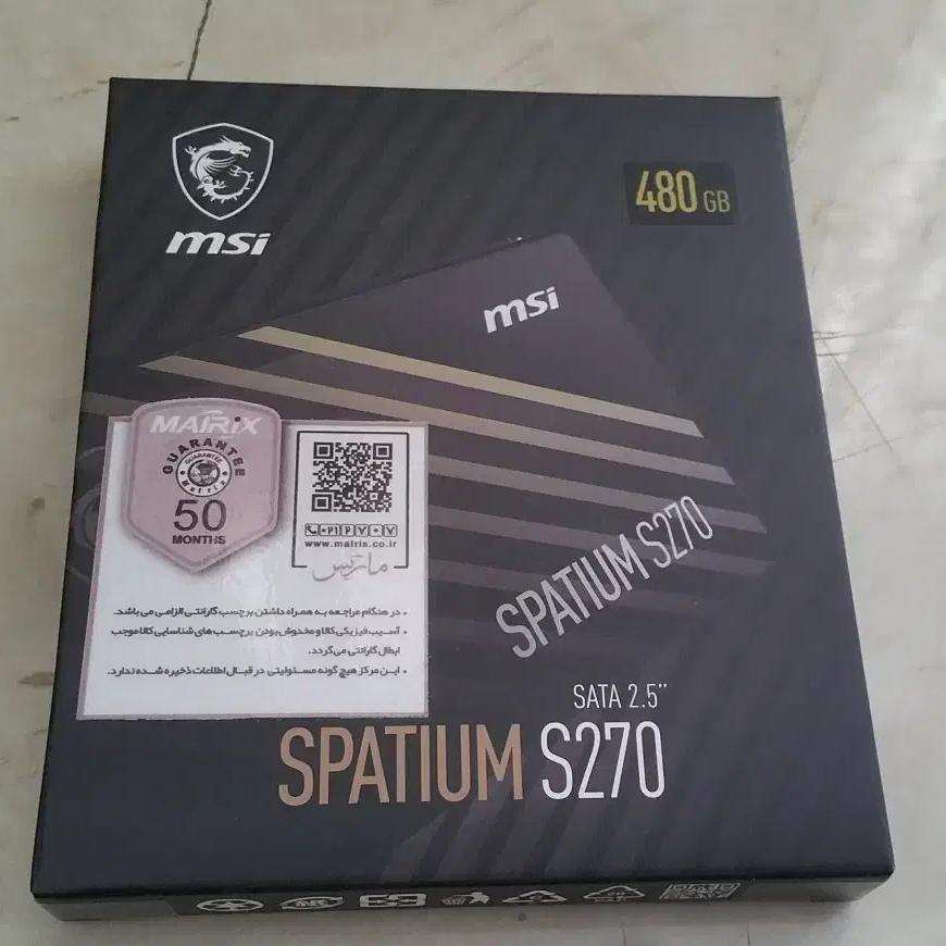 حافظه 480 گیگ SSD