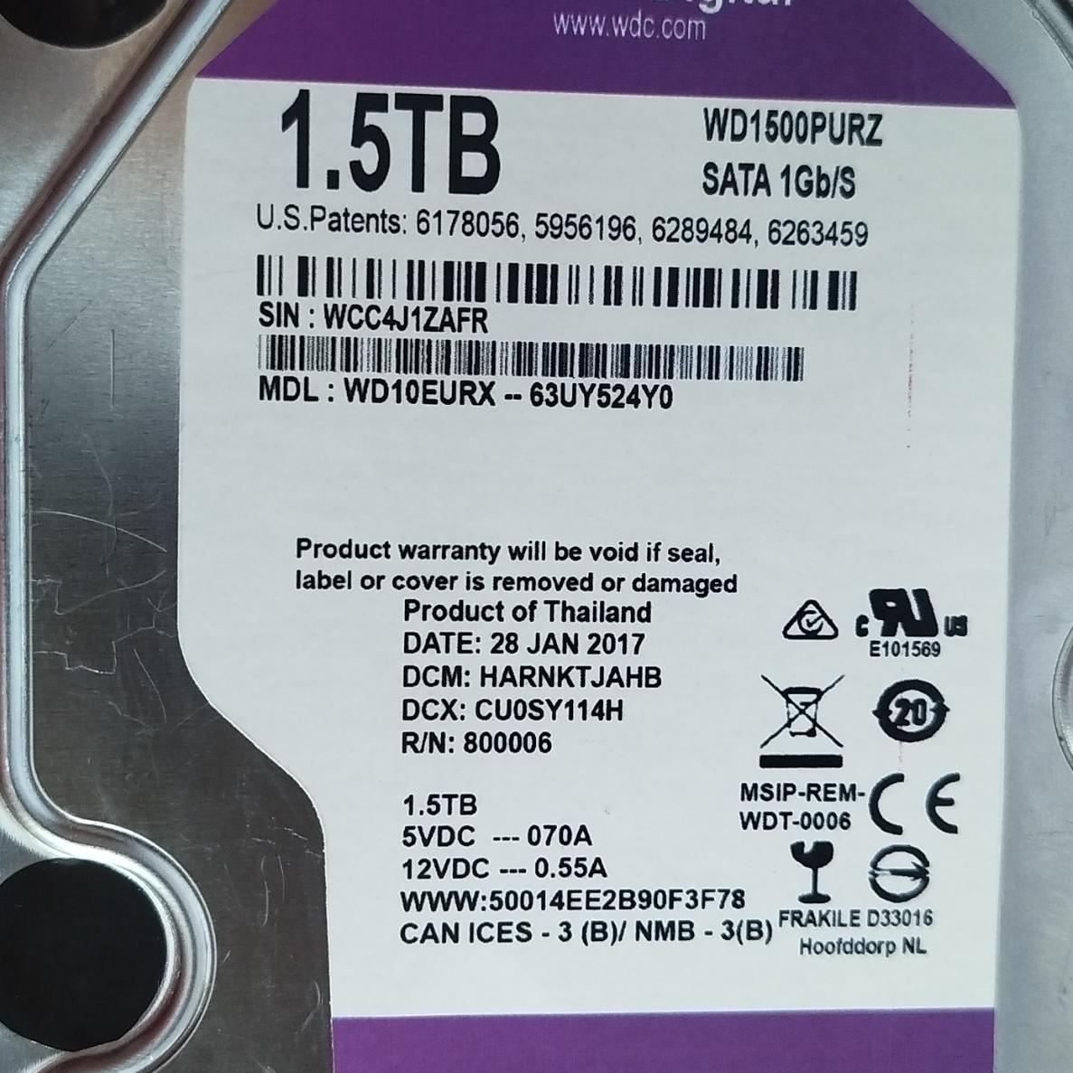 هارد وسترن دیجیتال بنفش 1.5 ترابایت