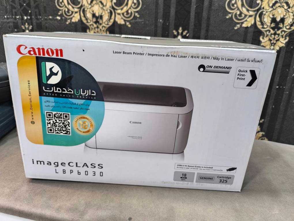 پرینتر  Canon imageclass LBPb030
