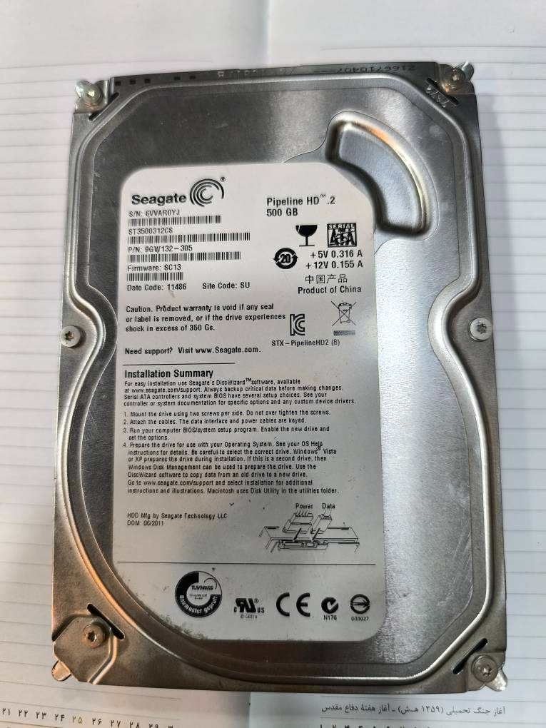 هارد  500G Seagate