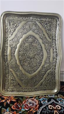 سینی