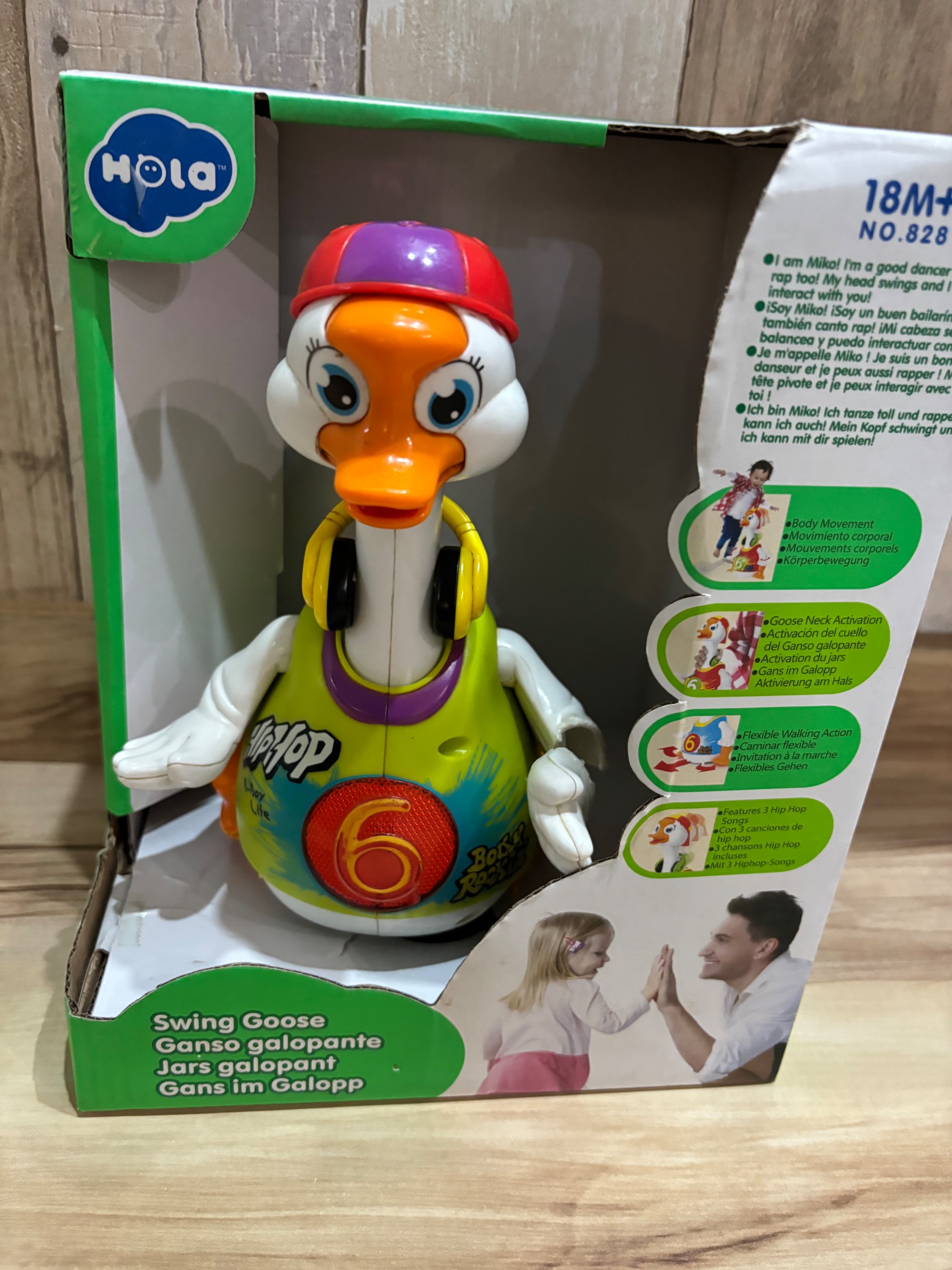 اردک موزیکال هولی تویز hola toys