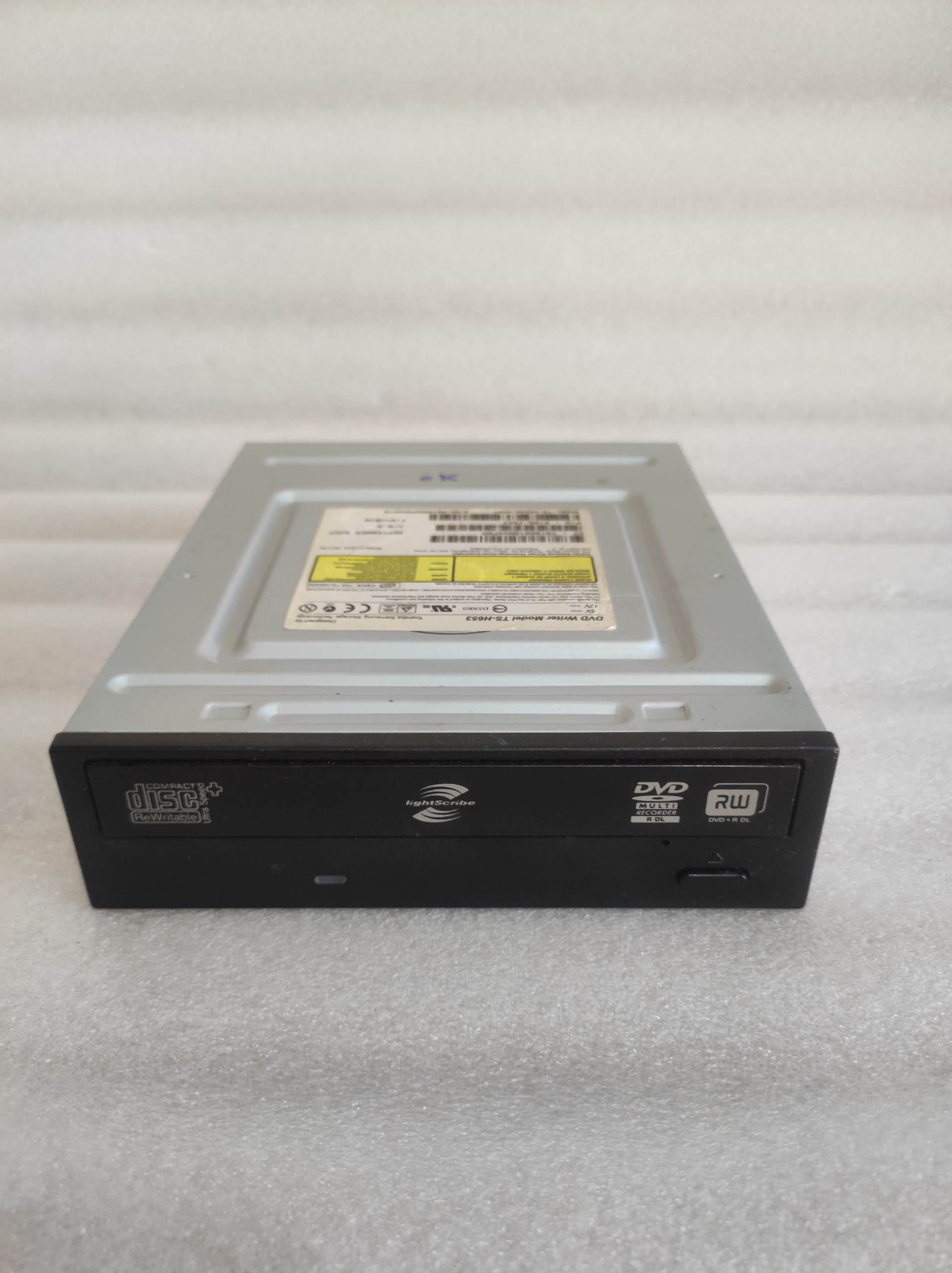 DVD WRITER LightScribe