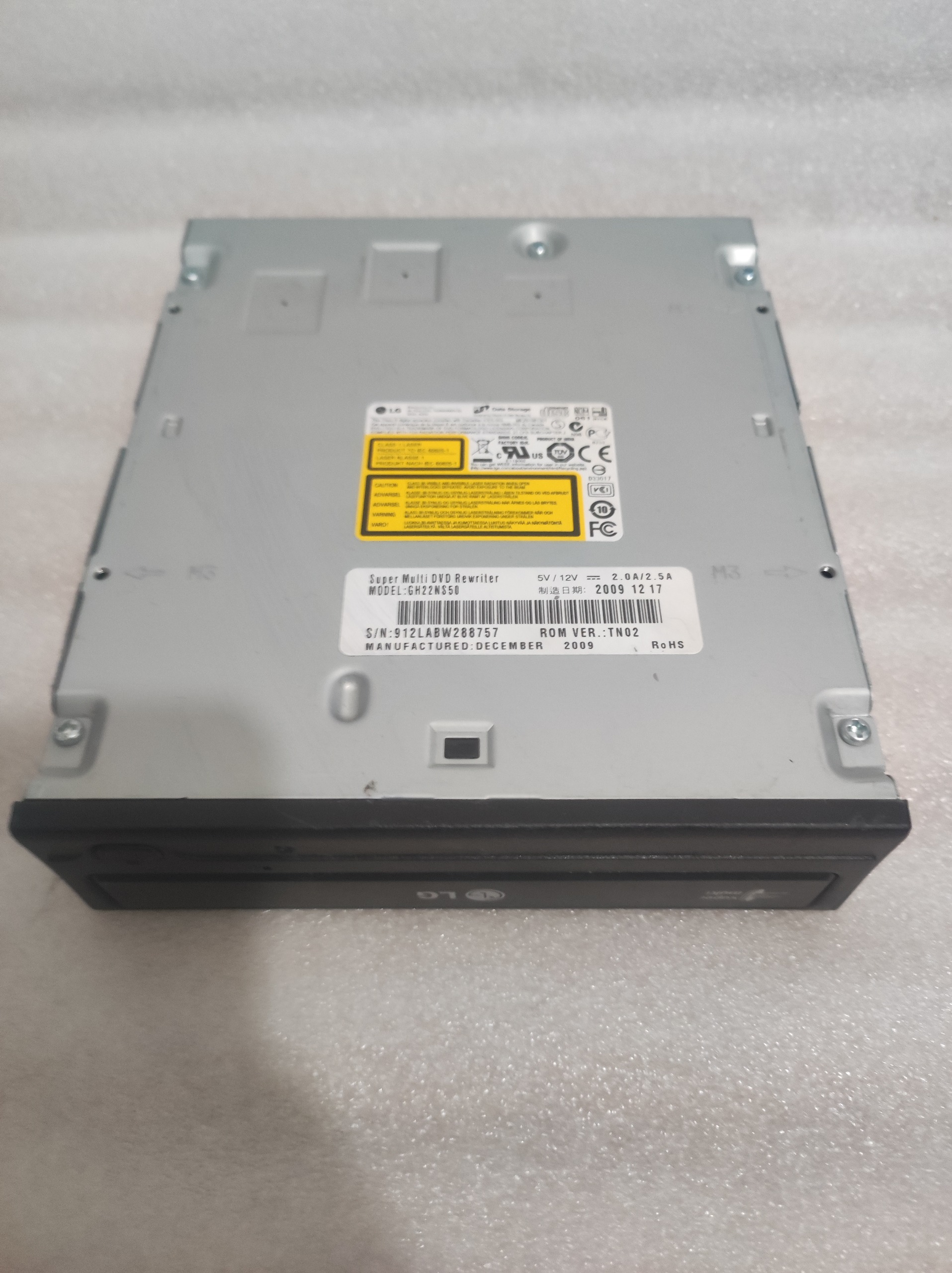DVD WRITER LG