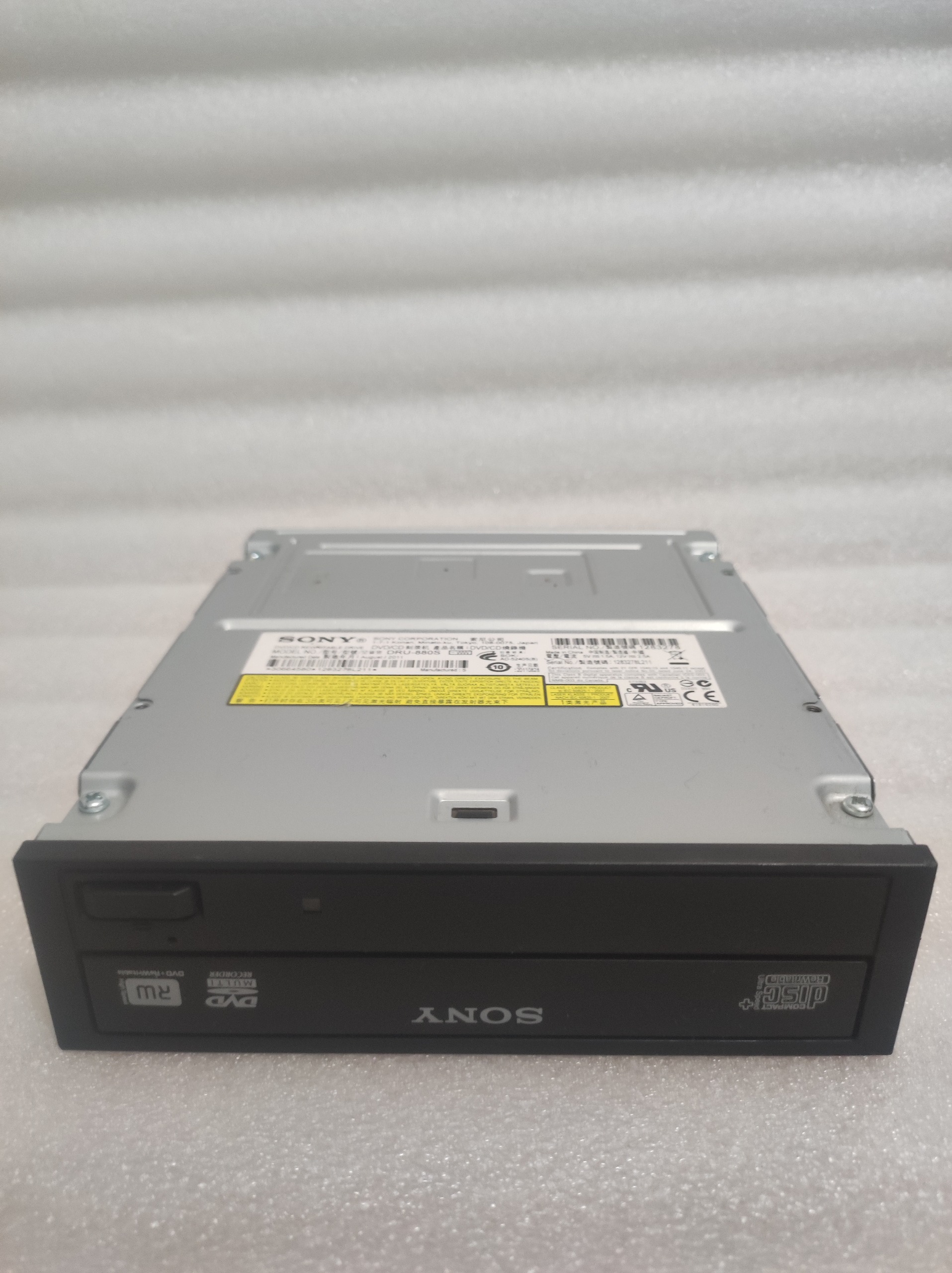 DVD WRITER SONY