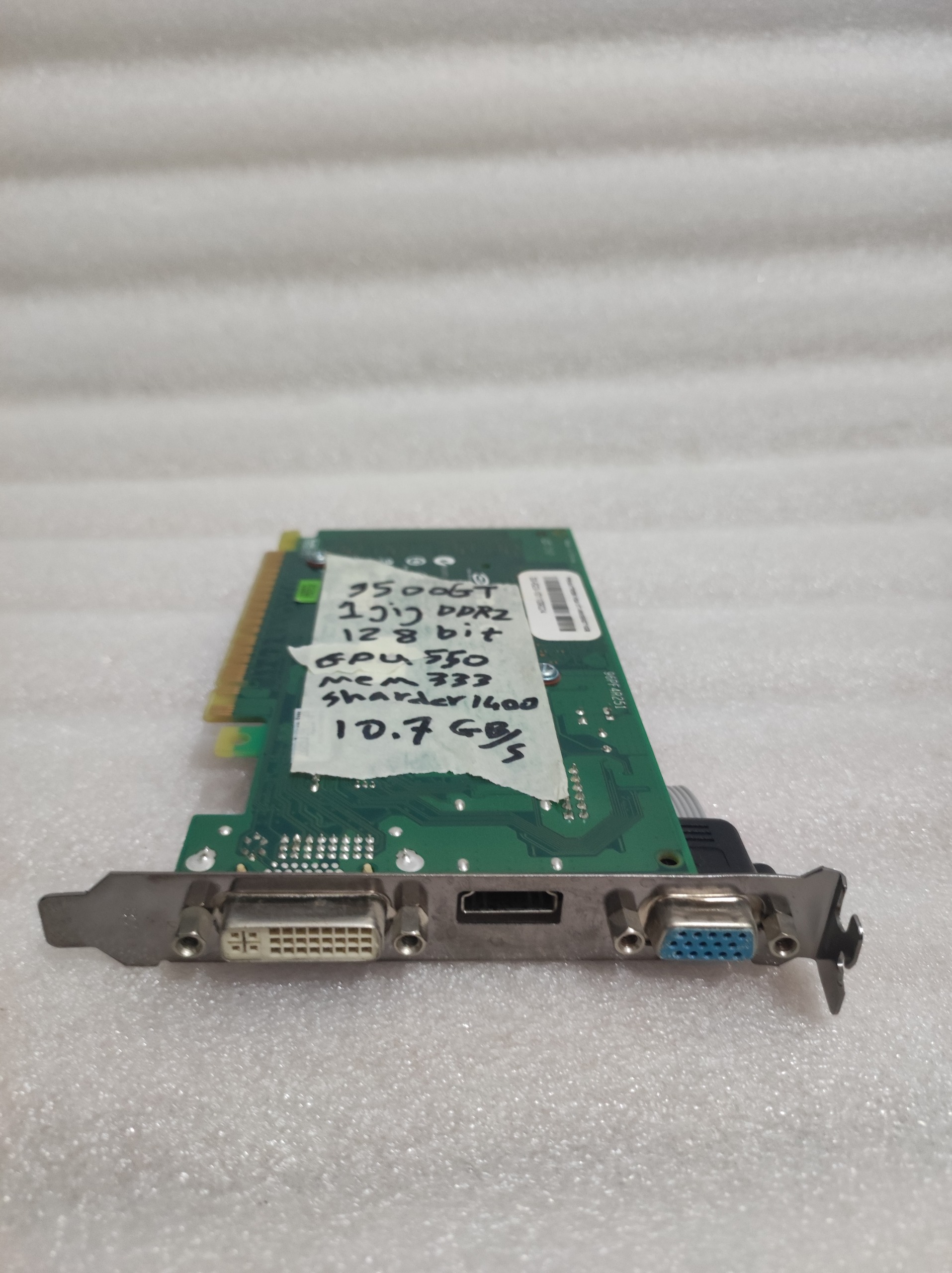 گرافیک اقتصادی 9500GT 1GB 128bit