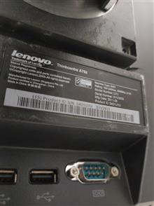 Lenovo