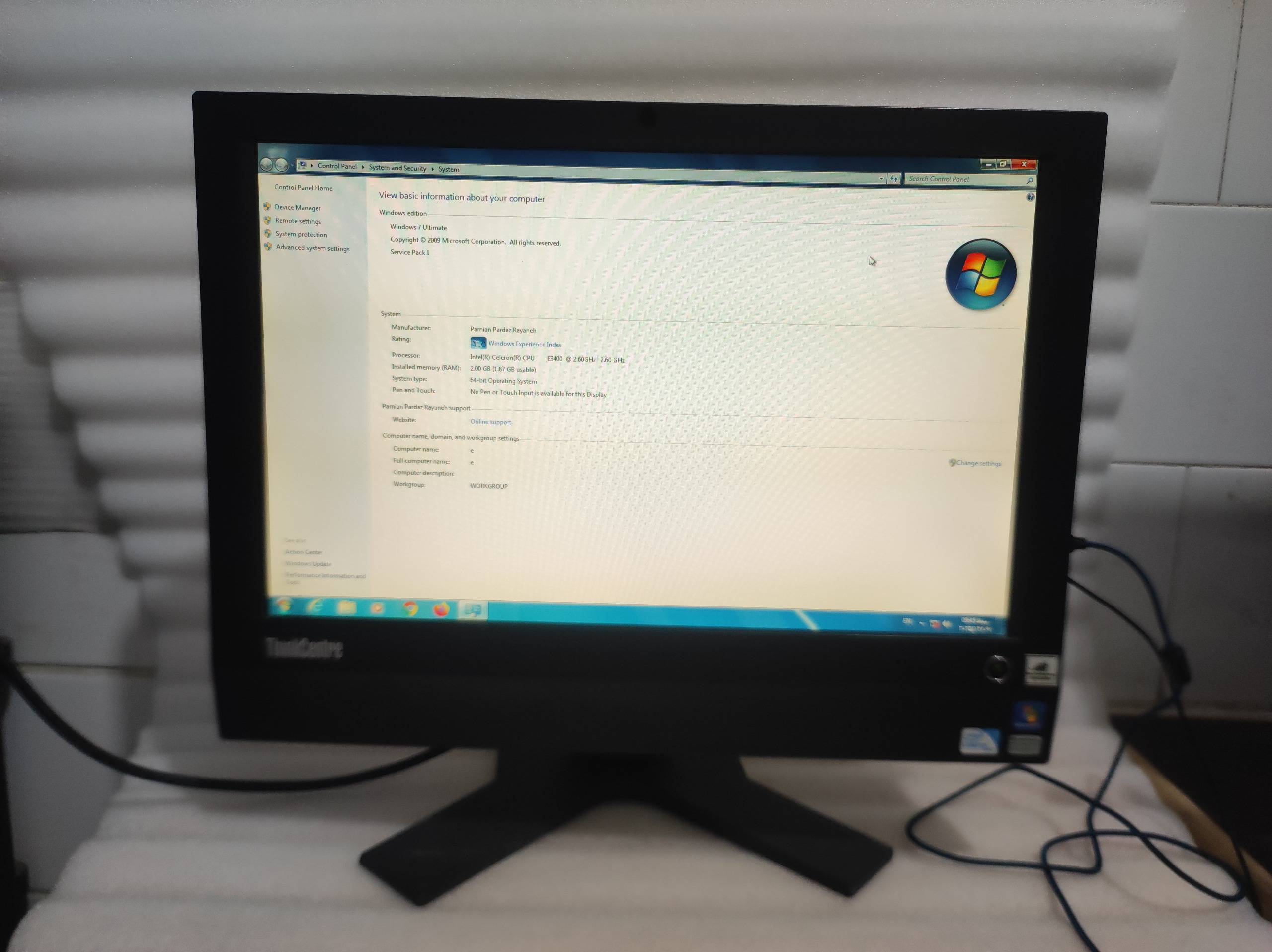 Lenovo Thinkcentre A70Z DDR3 ALL IN ONE