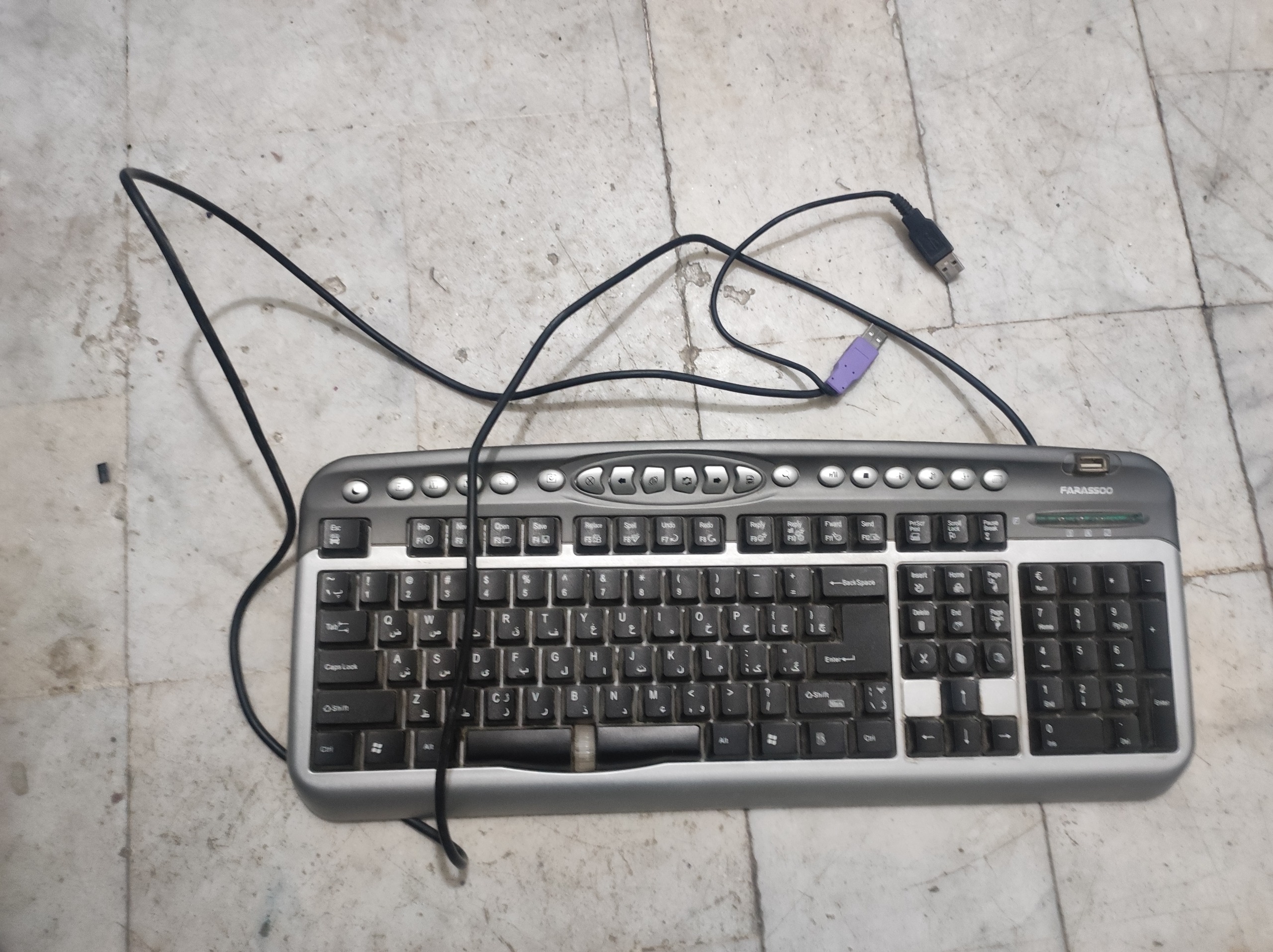 کیبورد usb با هاب فراسو