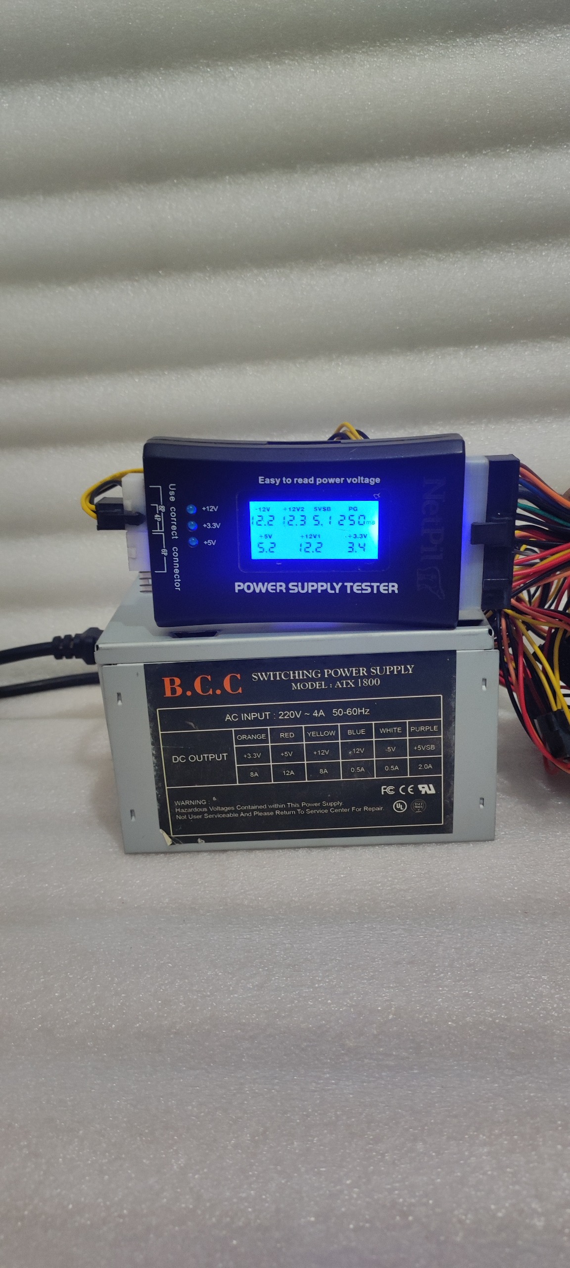 پاور B.C.C ATX 1800