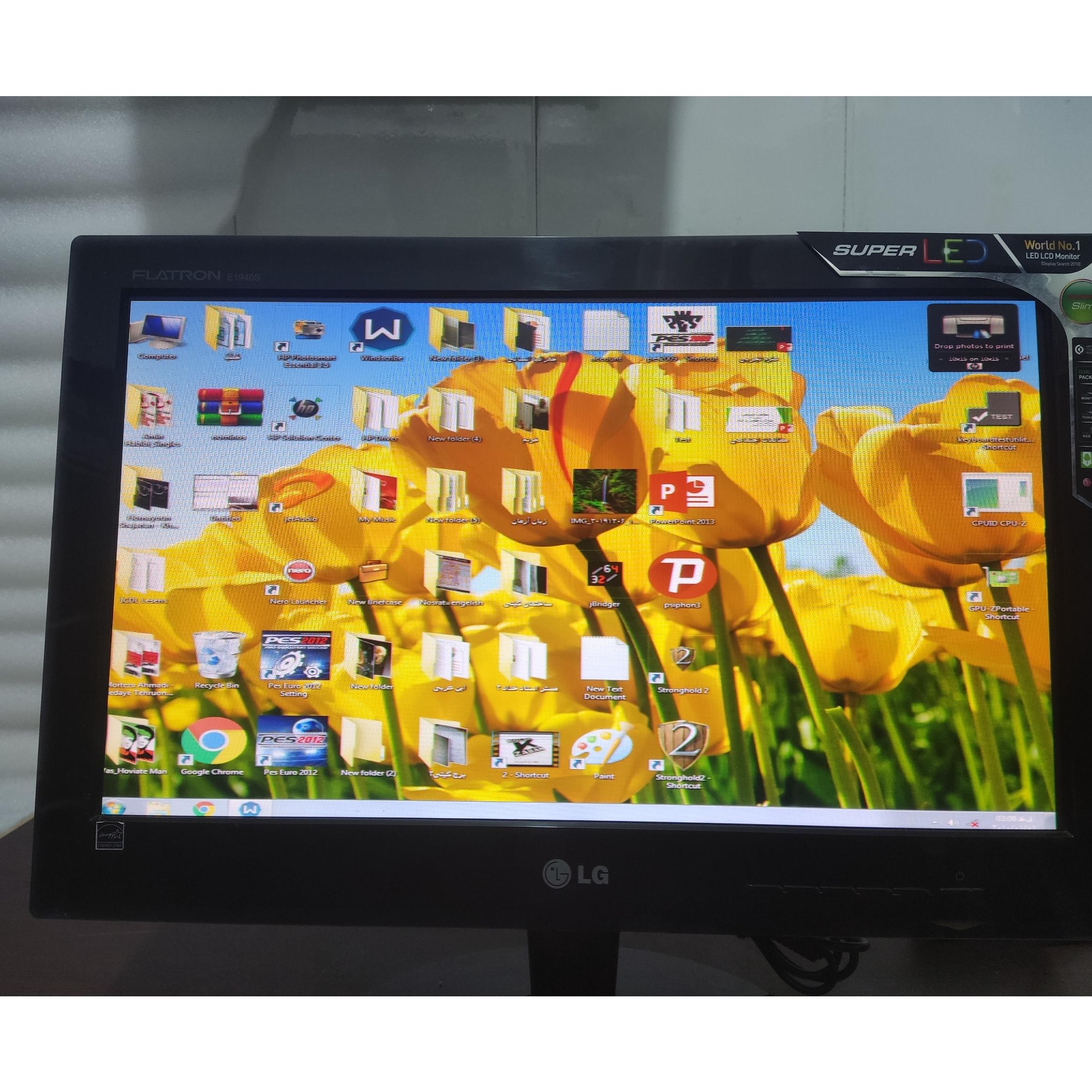 ال ای دی ال جی