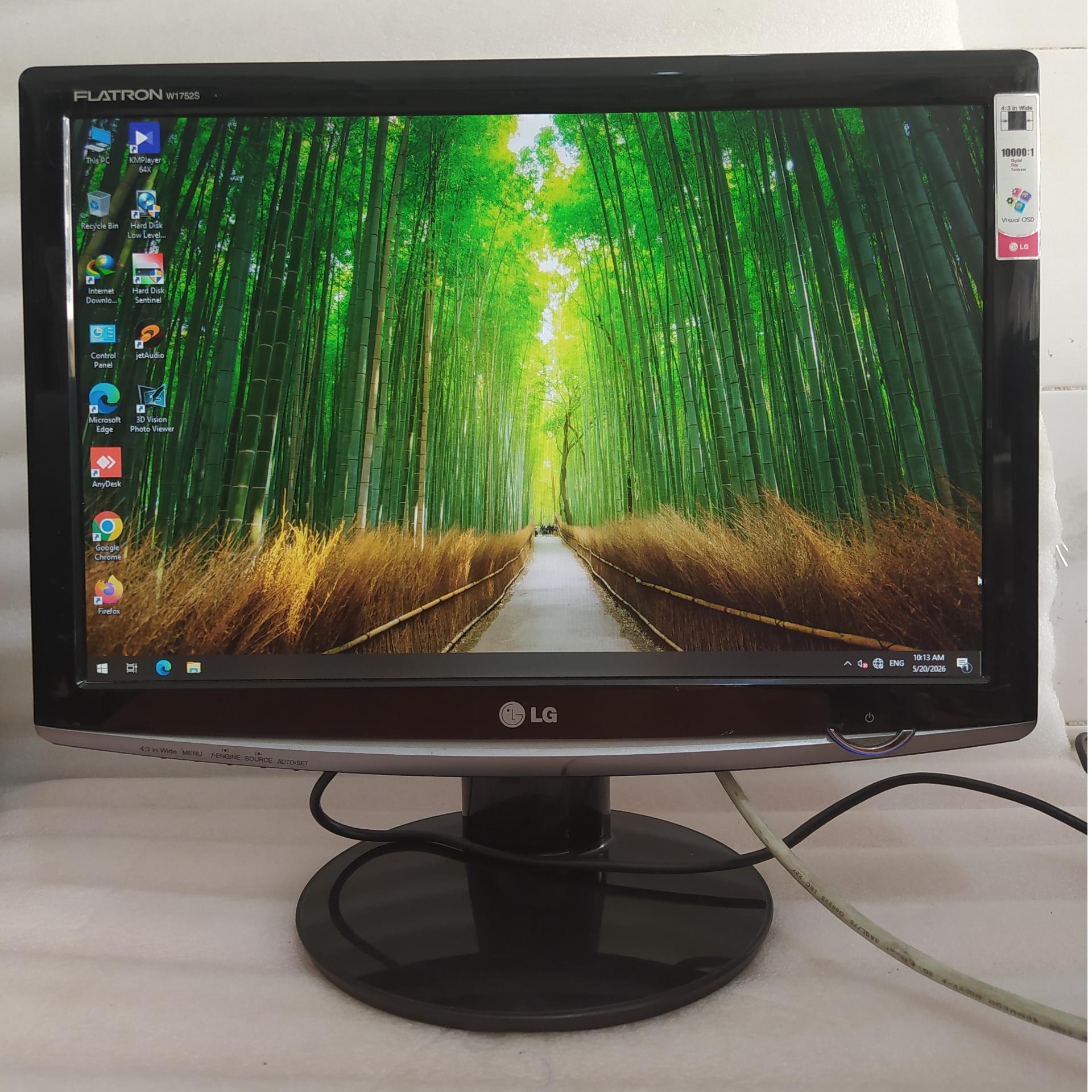 مانیتور 17 اینچ ال جی