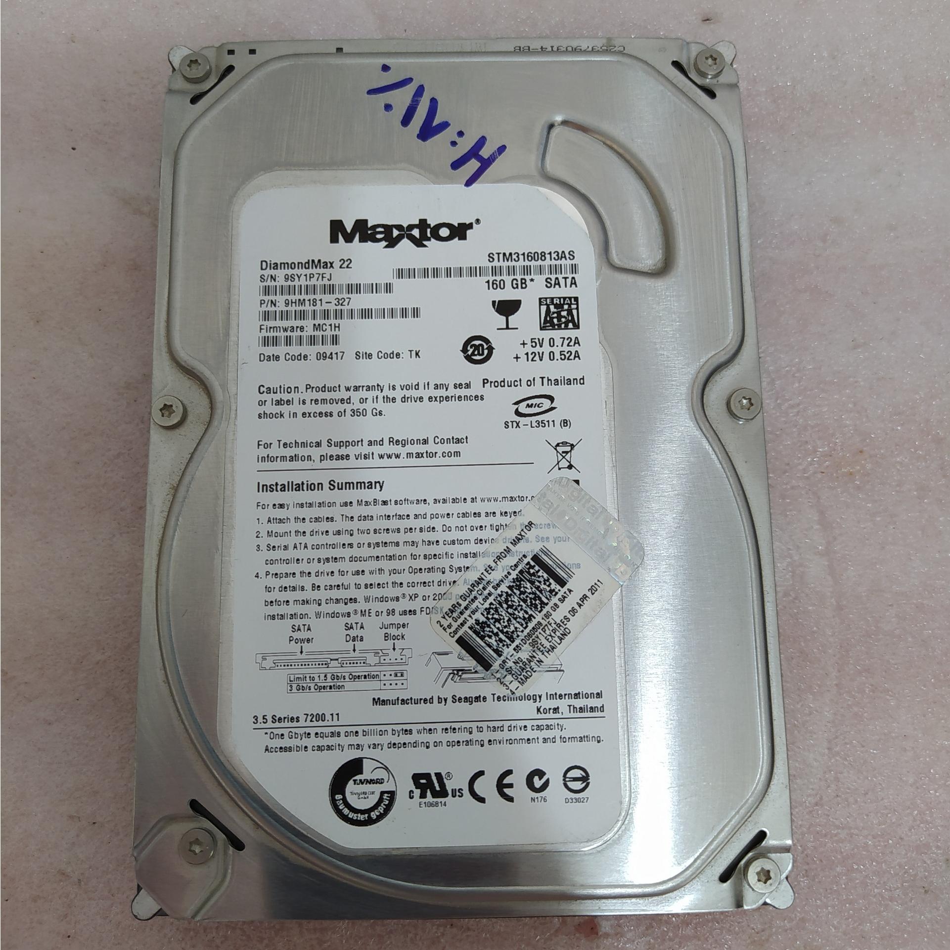 هارد 160 گیگابایت مکستور