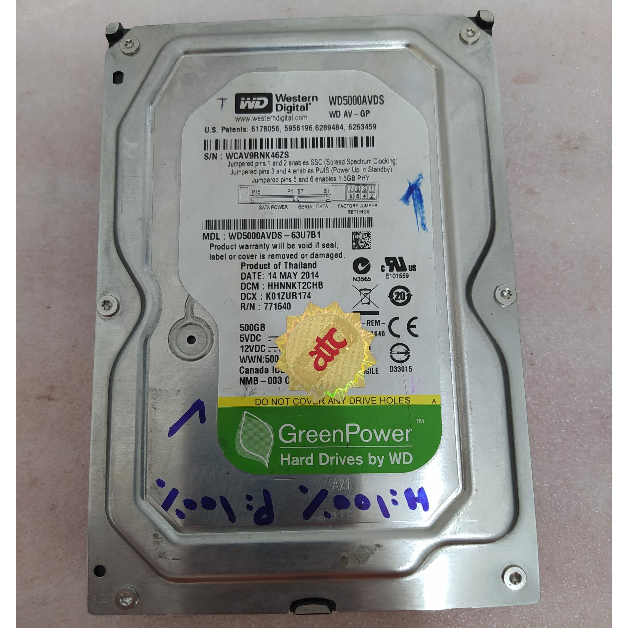 هارد 500 گیگابایت وسترن دیجیتال
