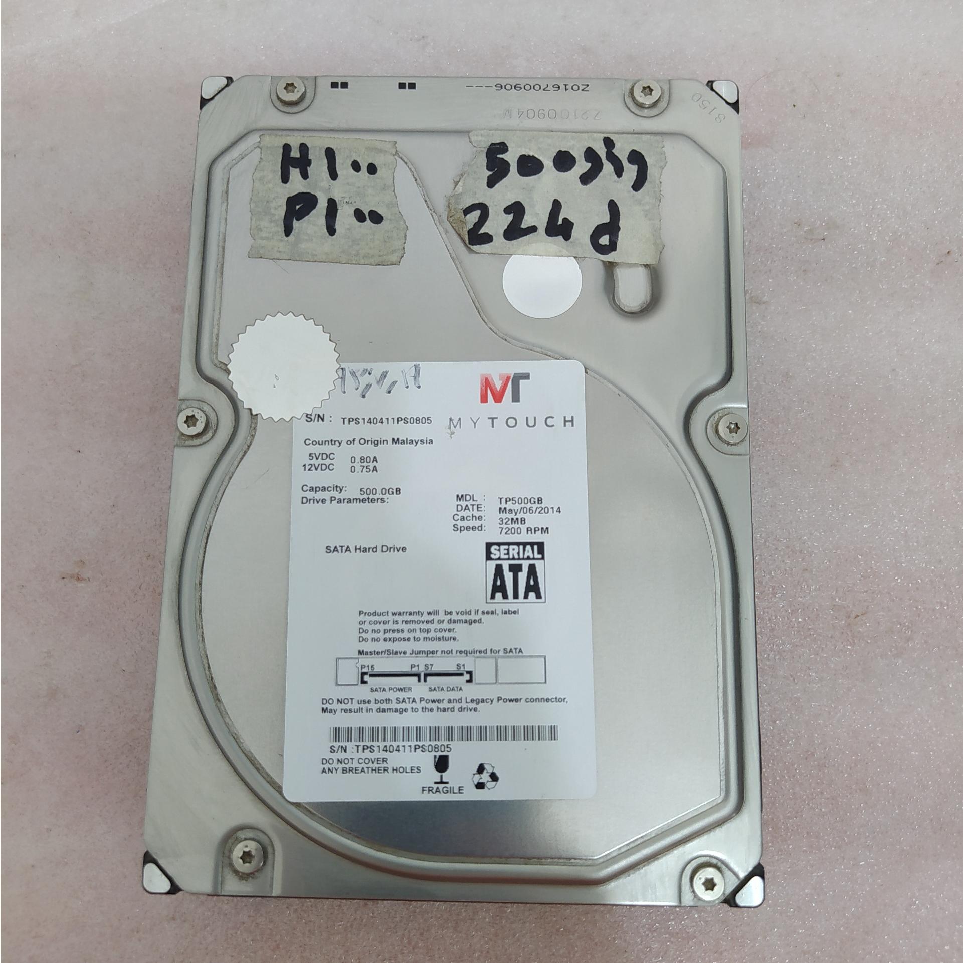هارد 500 گیگابایت MT