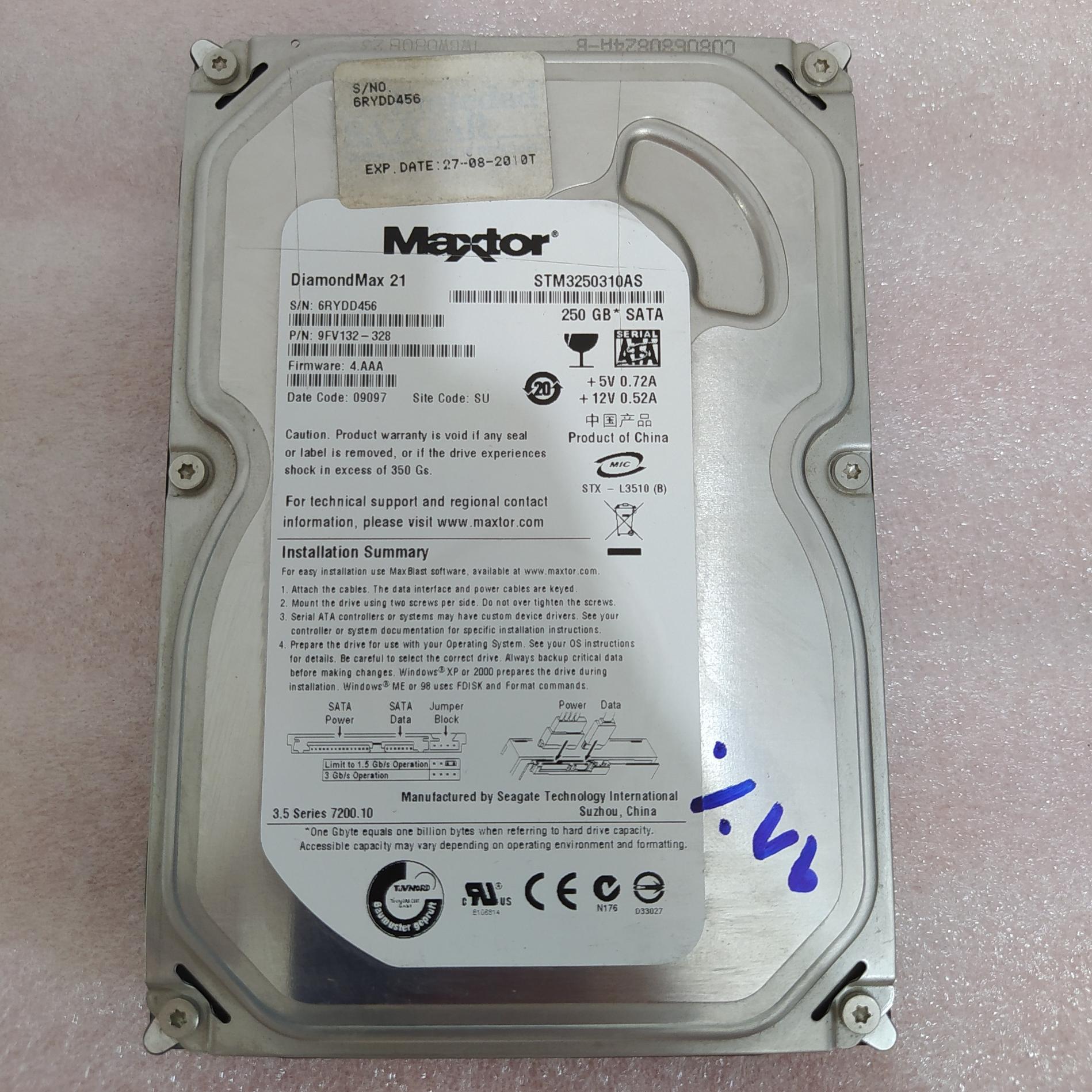 هارد 250 گیگابایت مکستور