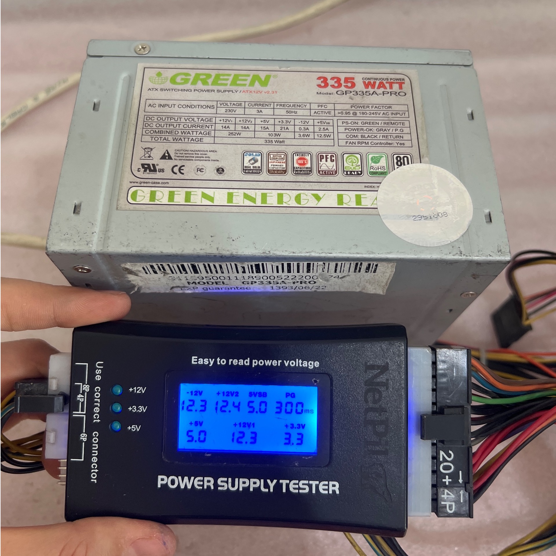 پاور 335 گرین