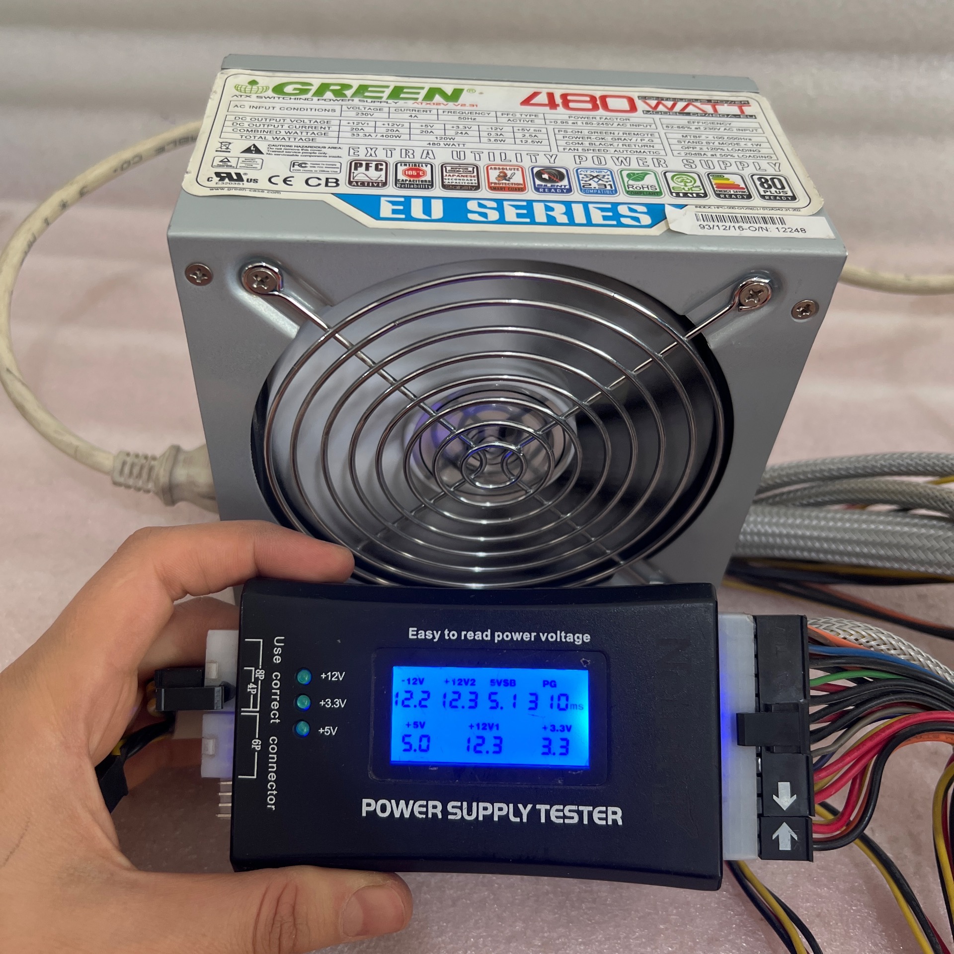 پاور 480 گرین فن بزرگ پلم