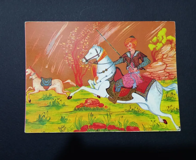 کارت پستال مینیاتور