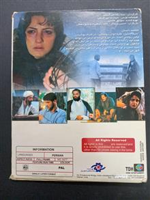فیلم