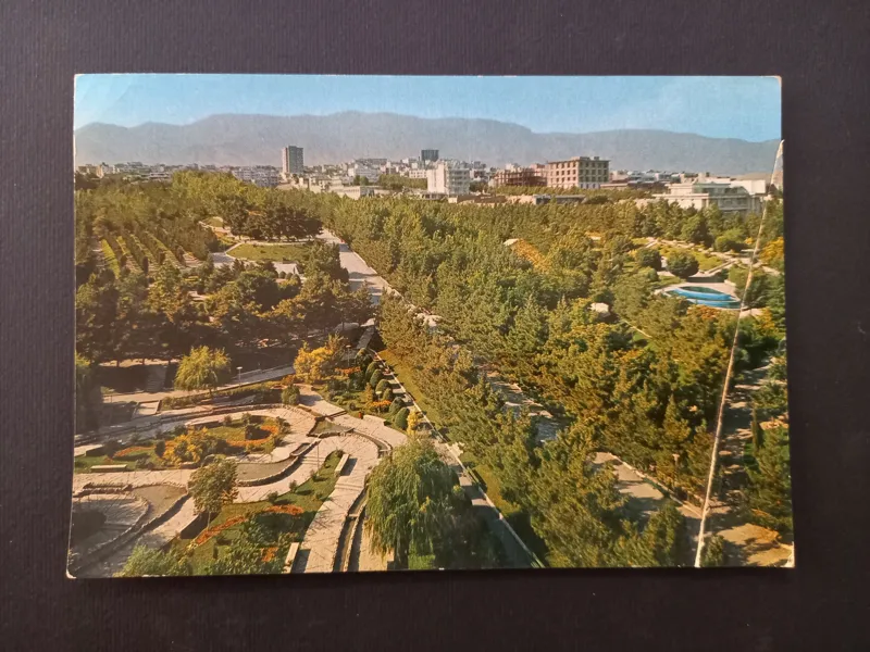 کارت پستال قدیمی تهران پارک ساعی(ملاحظه توضیحات)