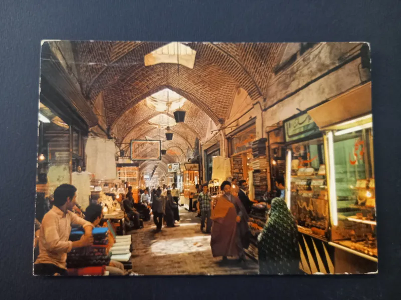 کارت پستال قدیمی از بازار تبریز(ملاحظه توضیحات)