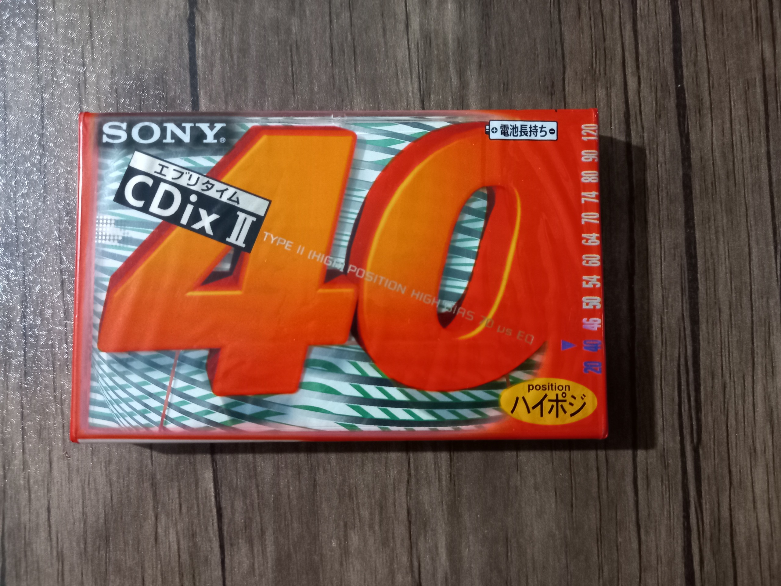 نوار کاست خام کروم