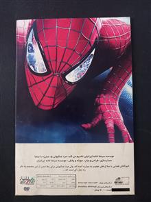 انیمیشن(