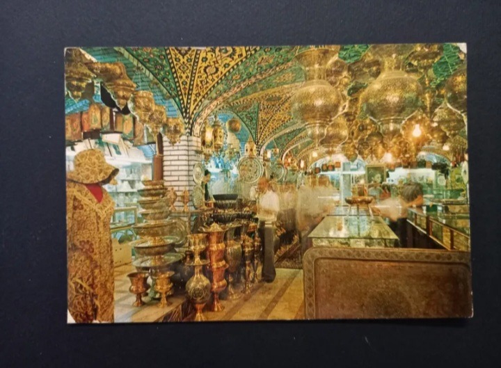 کارت پستال تهران بازار مکاره (ملاحظه توضیحات)